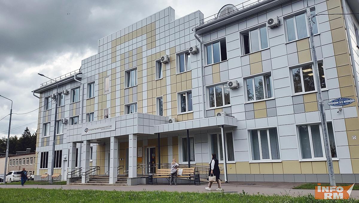 Выплаты на приёмных детей от Соцфонда получили 66 семей Мордовии