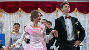 В Саранске более 150 человек стали участниками православного Сретенского бала