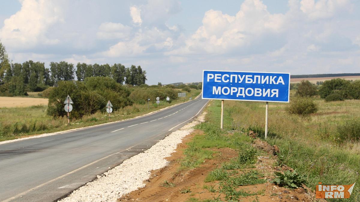 Еще три участка федеральных трасс в Мордовии закрыли на ремонт
