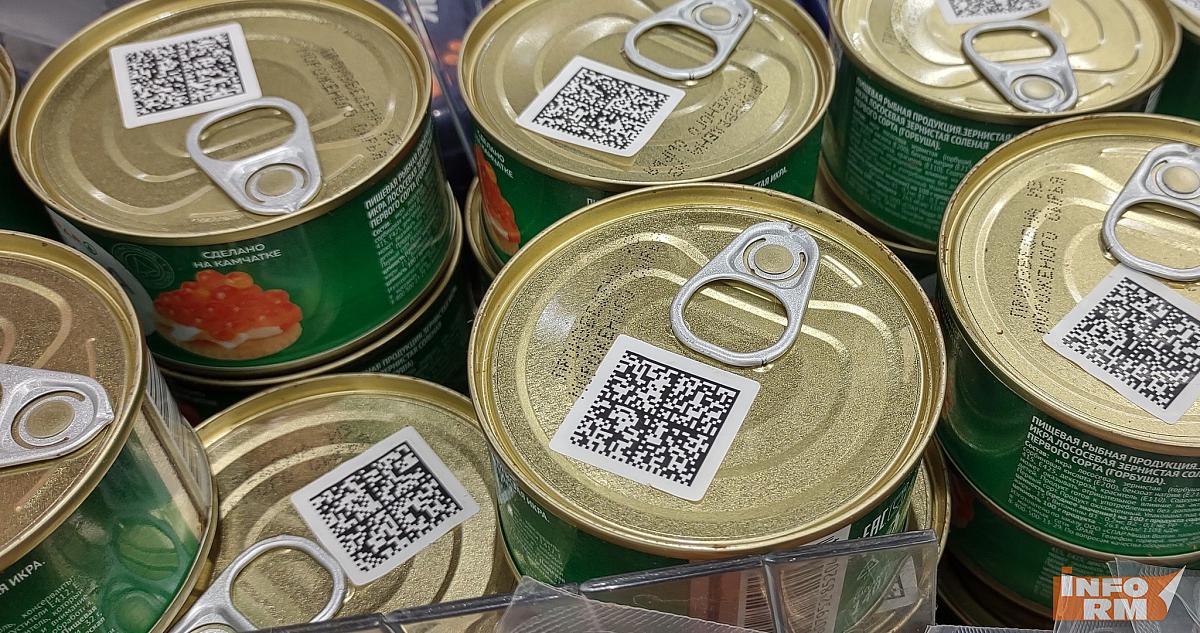 Спрос на красную икру в России рухнул на 45% 