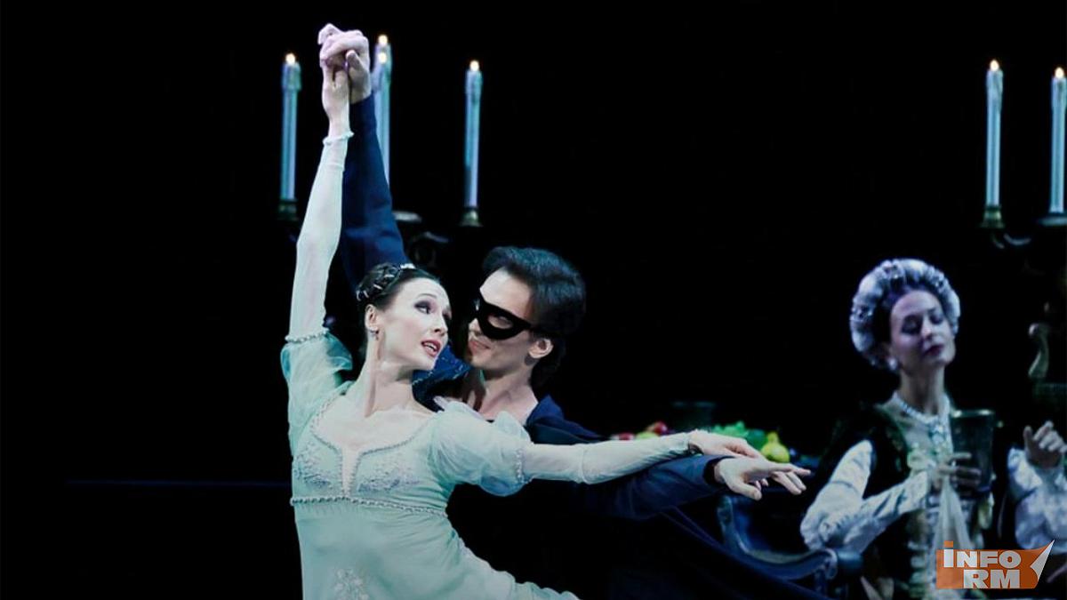  В музее Саранска пройдёт вечер балета