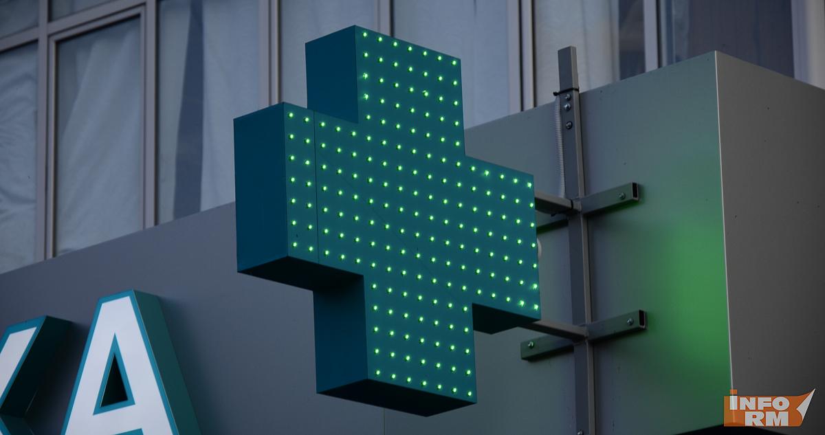 Перечислены препараты для лечения гриппа 