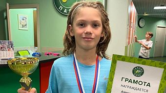 Теннисист из Мордовии выиграл первенство Нижегородской области