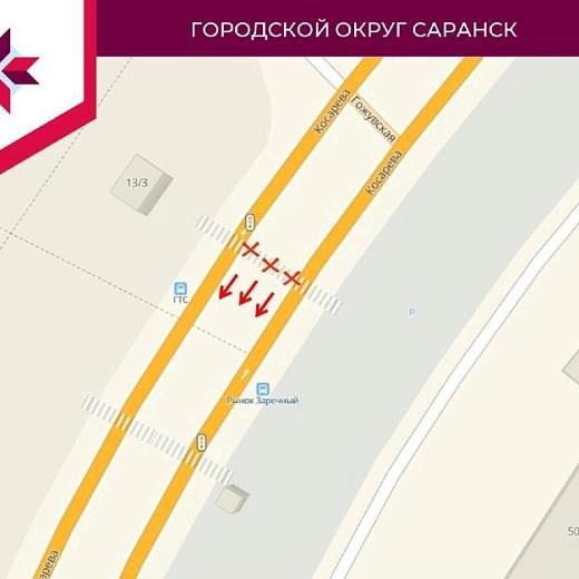 На Химмаше в Саранске пешеходный переход подвинут на 40 метров