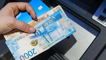 ВТБ: рынок сбережений в 2025 году вырос на 16%