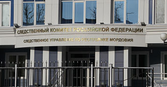 Иностранка в Мордовии пыталась подкупить сотрудника миграционной службы 