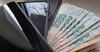 Россияне обналичили рекордное количество денег 