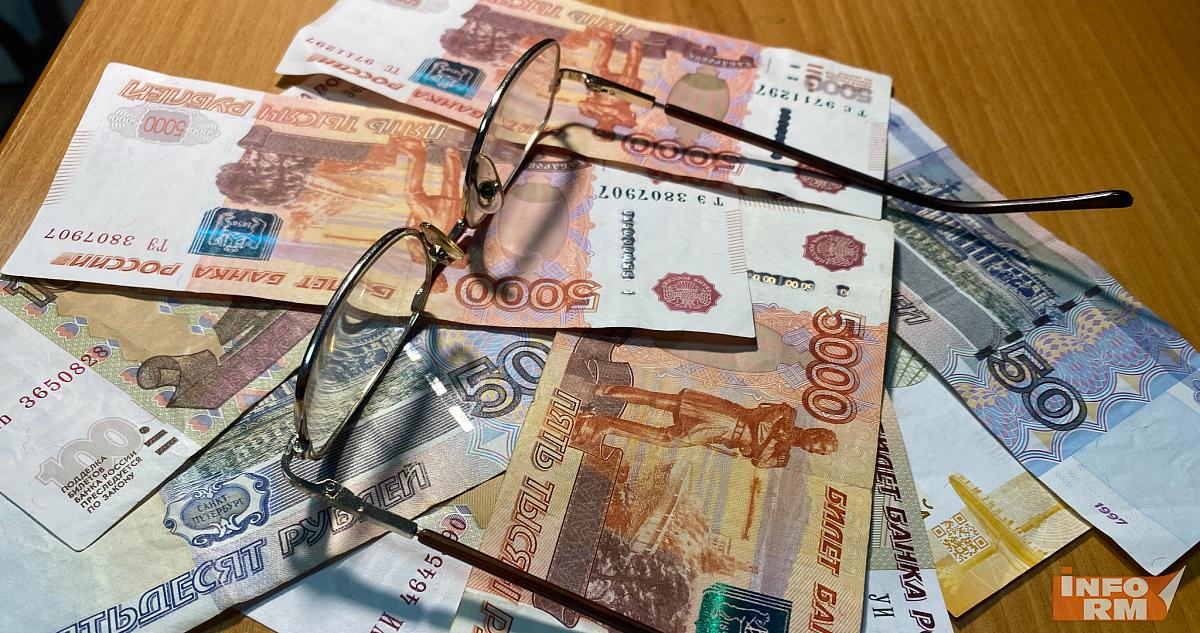 Незаконное увольнение: главбух в Мордовии засудила начальство и получила 338 тысяч рублей 