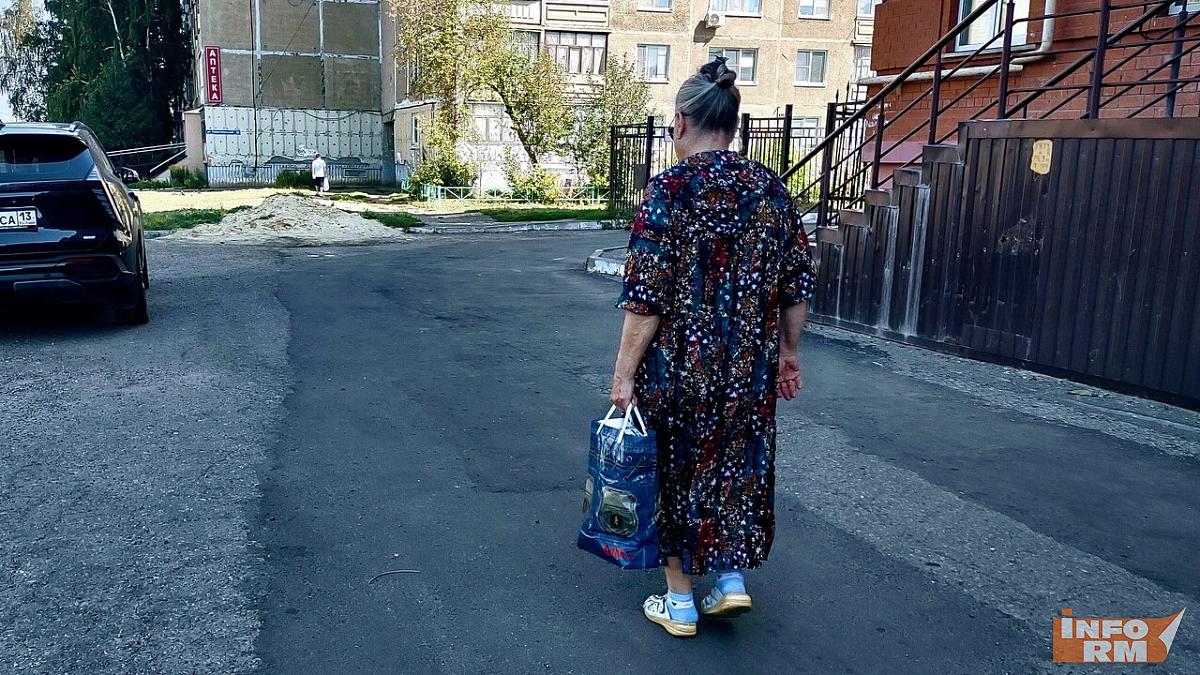 Эксперты выяснили, сколько россияне тратят на помощь родителям Эксперты выяснили, сколько россияне тратят на помощь родителям