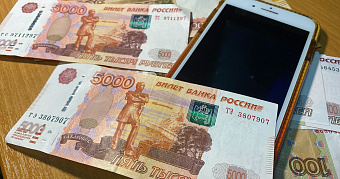 Сто миллионов рублей нашла у себя на балконе жительница элитного ЖК 