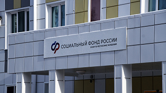 Более 51 тысячи пенсионеров Мордовии получат прибавку к пенсии