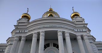 Когда Масленица и Пасха в 2026 году 