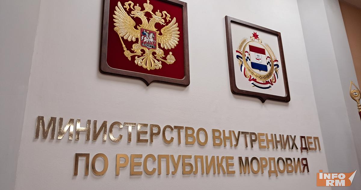 В центре Саранска обокрали службу доставки 