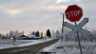 Такого не было 150 лет: декабрь обещает стать аномально холодным 