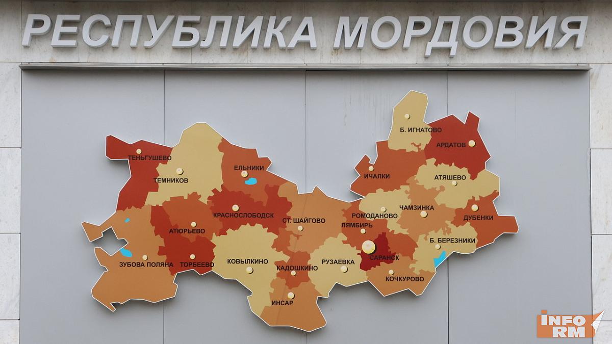 Российским регионам простили почти 227 миллиардов рублей долгов 