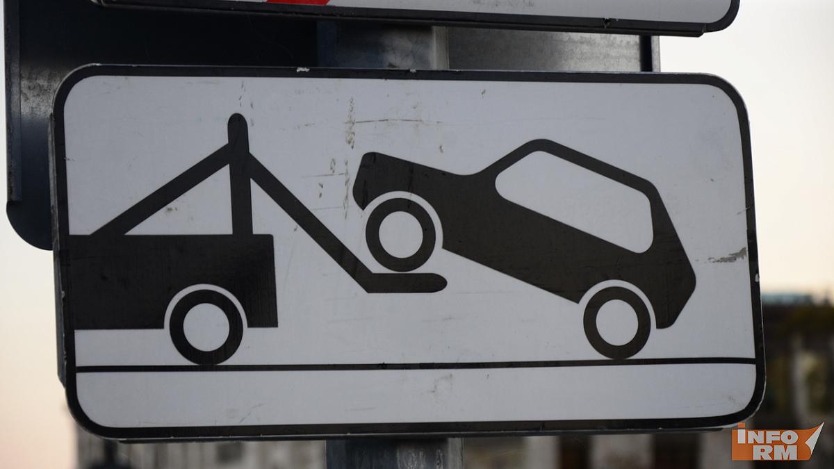 Водителям в Саранске напомнили об ограничениях 12 и 13 ноября 