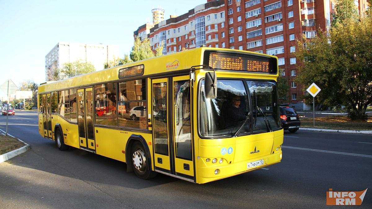 В Саранске организация-перевозчик выплатит компенсацию упавшей в автобусе пенсионерке 