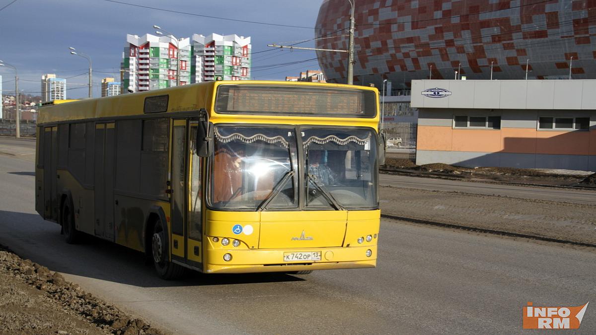 В Саранске с 15 октября изменится цена проезда в общественном транспорте В Саранске с 15 октября изменится цена проезда в общественном транспорте