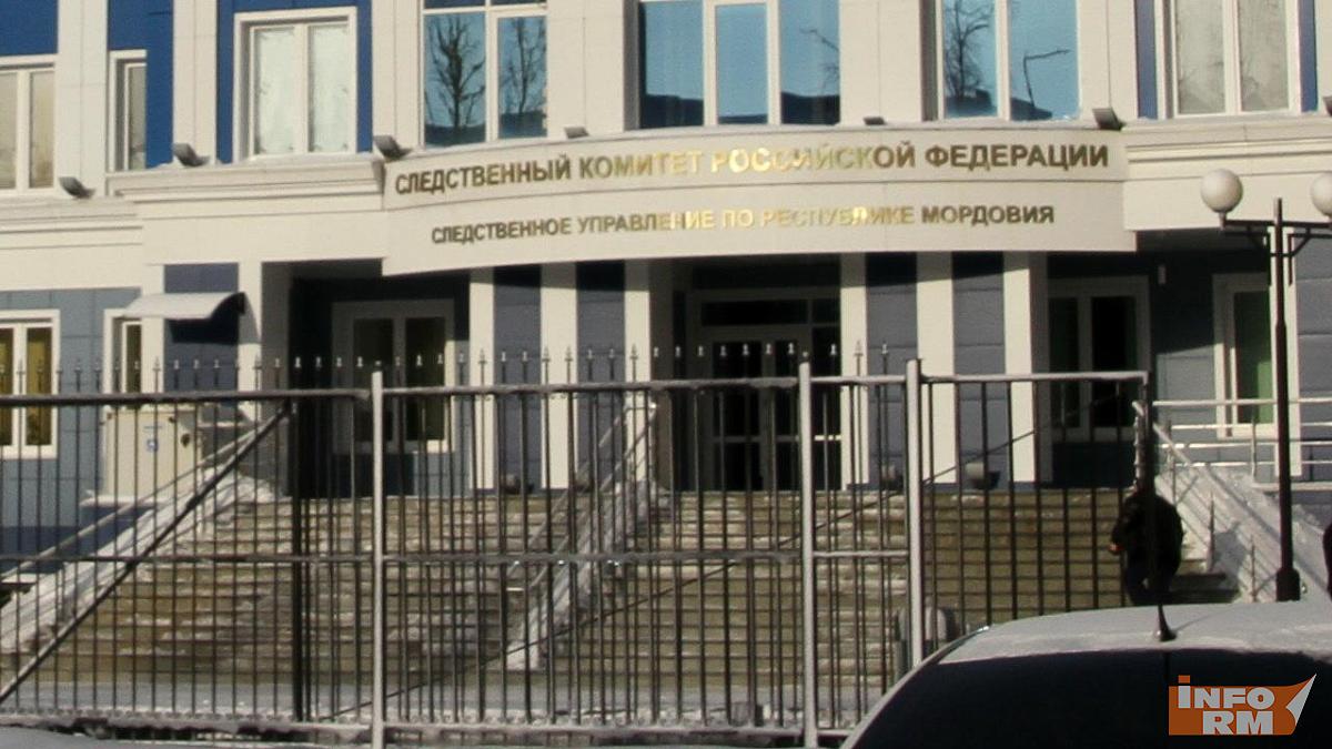 Парня в Мордовии осудили за нападение на сотрудника Росгвардии  Парня в Мордовии осудили за нападение на сотрудника Росгвардии