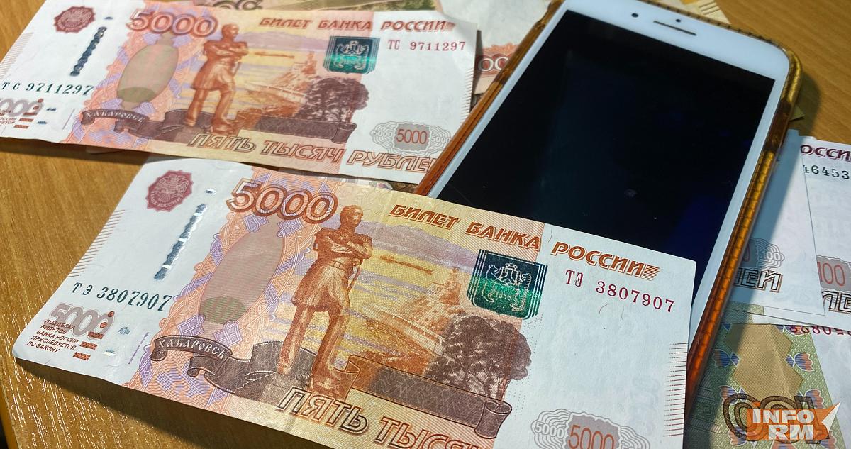 Сто миллионов рублей нашла у себя на балконе жительница элитного ЖК 