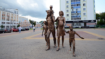 В Мордовии утвердили орден Родительской доблести и славы