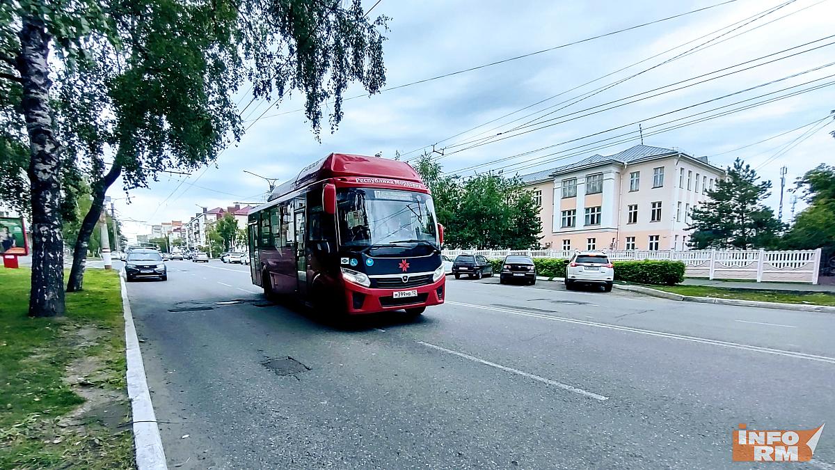 В Саранске изменилось движение автобуса № 17 В Саранске изменилось движение автобуса № 17