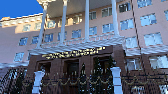 Жителя Мордовии осудили за экстремистские фотографии