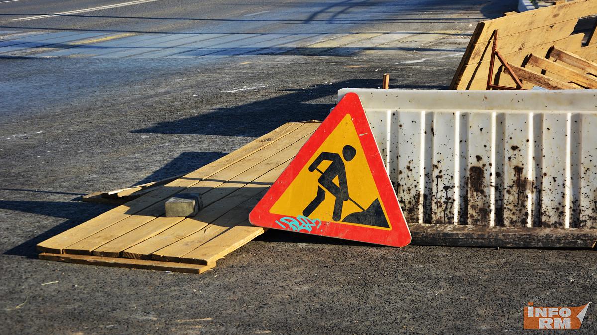В Саранске на Пролетарской ограничено движение