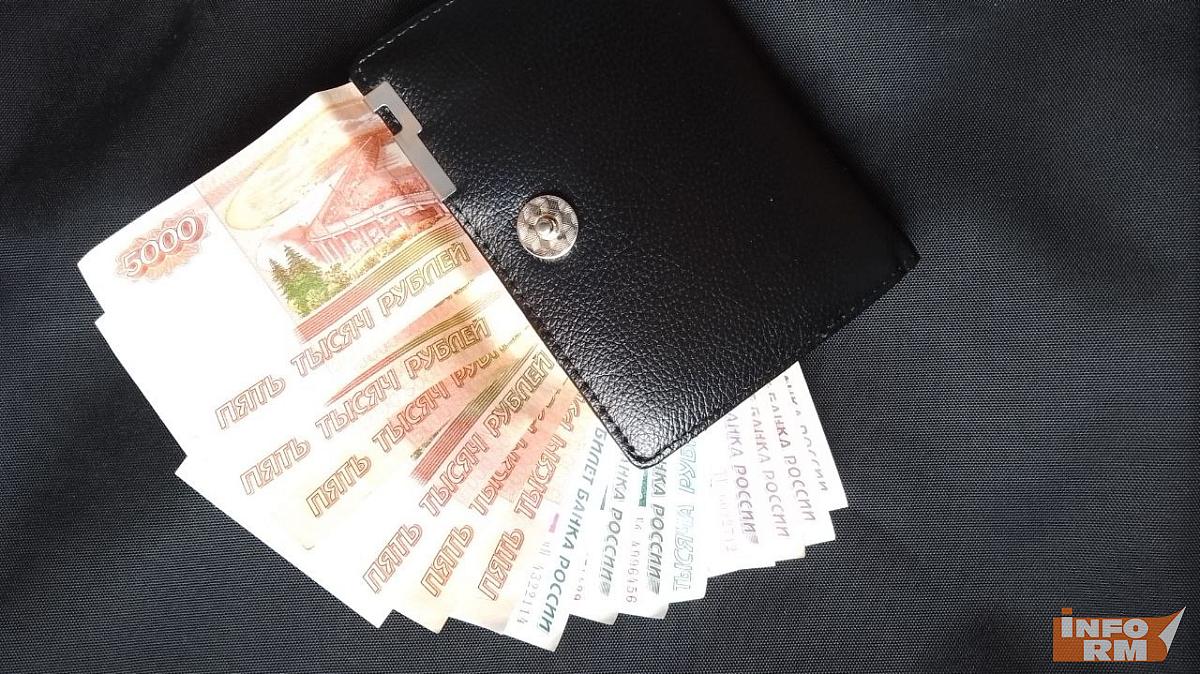 Три поддельных денежных знака выявлено в Мордовии 