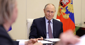 Путин назначил нового председателя Пролетарского районного суда Саранска 