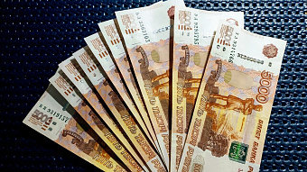 Налоговики помогли России на 16,5 триллионов рублей 