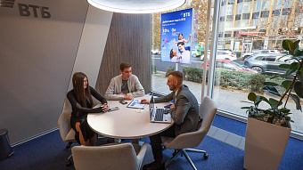 ВТБ поднимает ставку по вкладу «Двойная выгода» до 26%