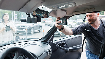 Сто историй о цифровом будущем 