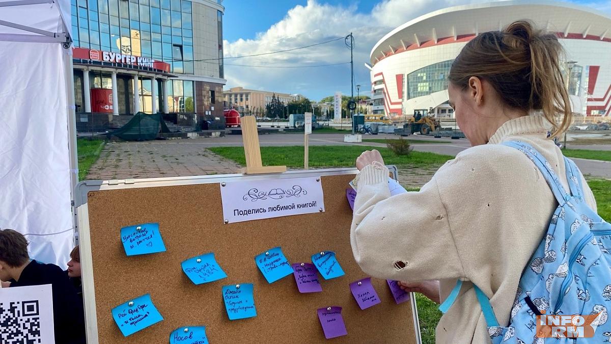 В Пушкинке прошло мероприятие для школьников и их родителей В Пушкинке прошло мероприятие для школьников и их родителей