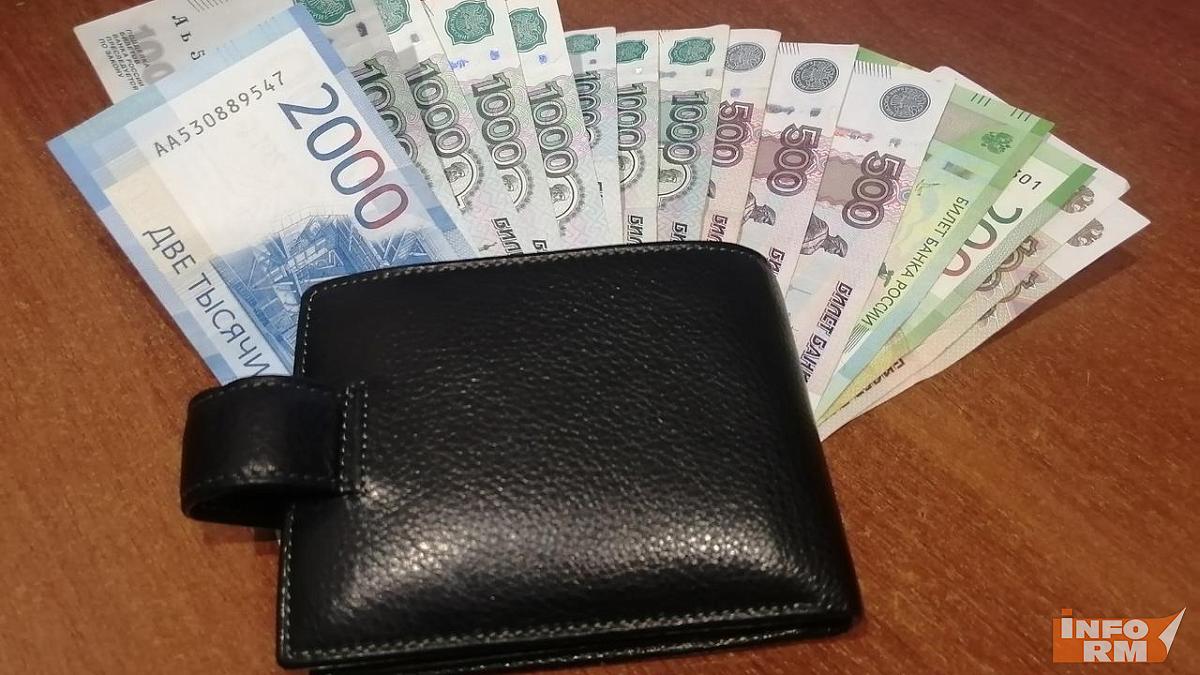 Почти полмиллиона рублей отдала мошенникам юрист из Мордовии Почти полмиллиона рублей отдала мошенникам юрист из Мордовии