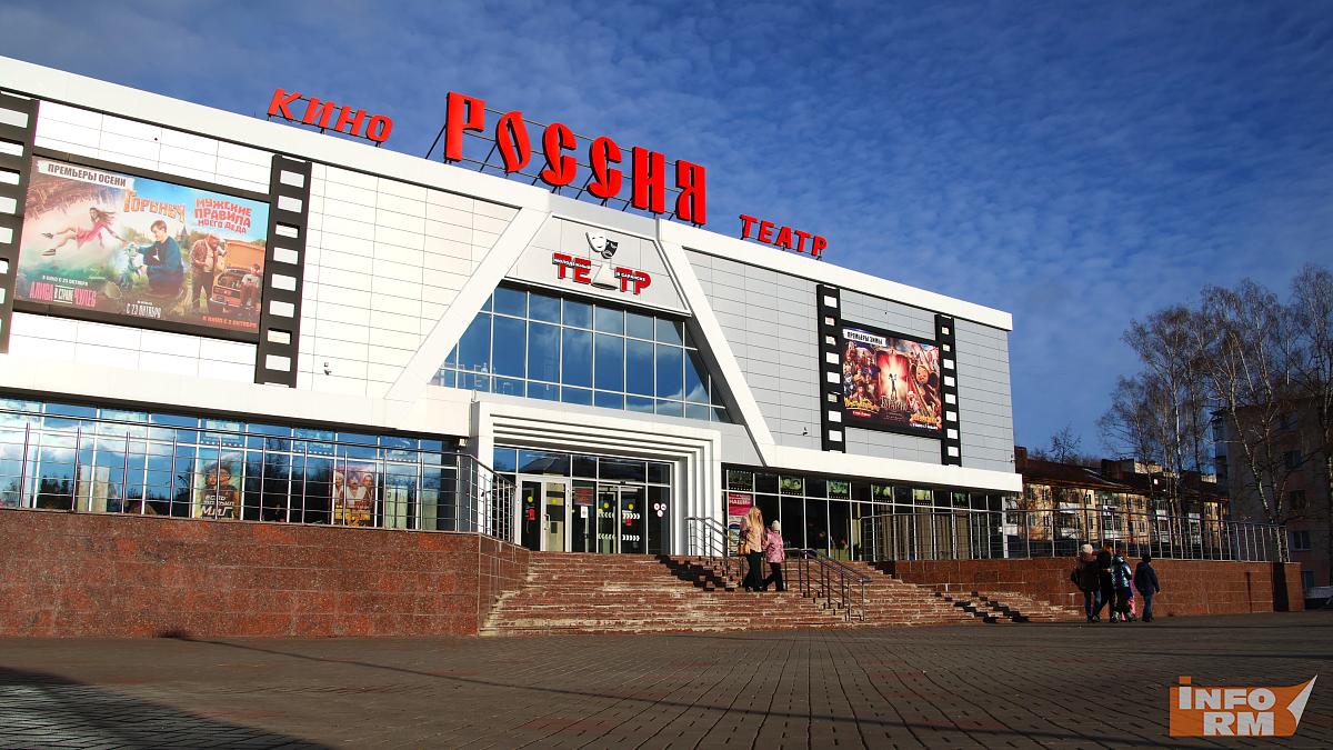 В Саранске ветеранам СВО бесплатно покажут кино