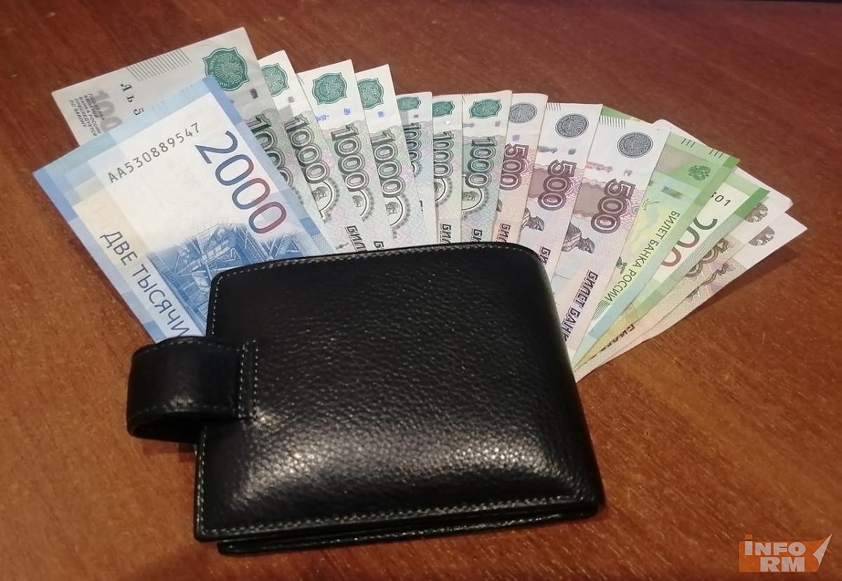Микрофинансовая организация в Мордовии заплатит 50 тысяч рублей за излишнее внимание к должнику