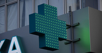 В России продлили особый порядок продажи иностранных лекарств 