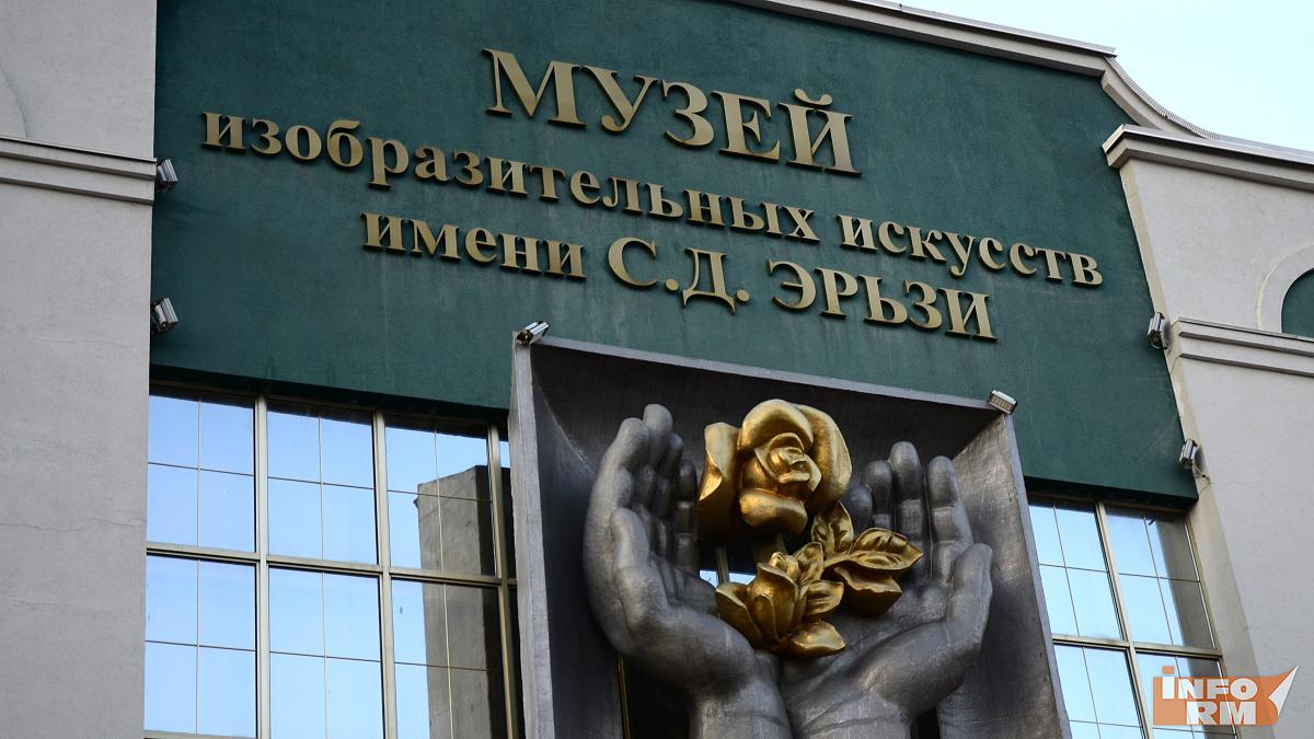 Великого скульптора Мордовии изобразят на серебряной монете