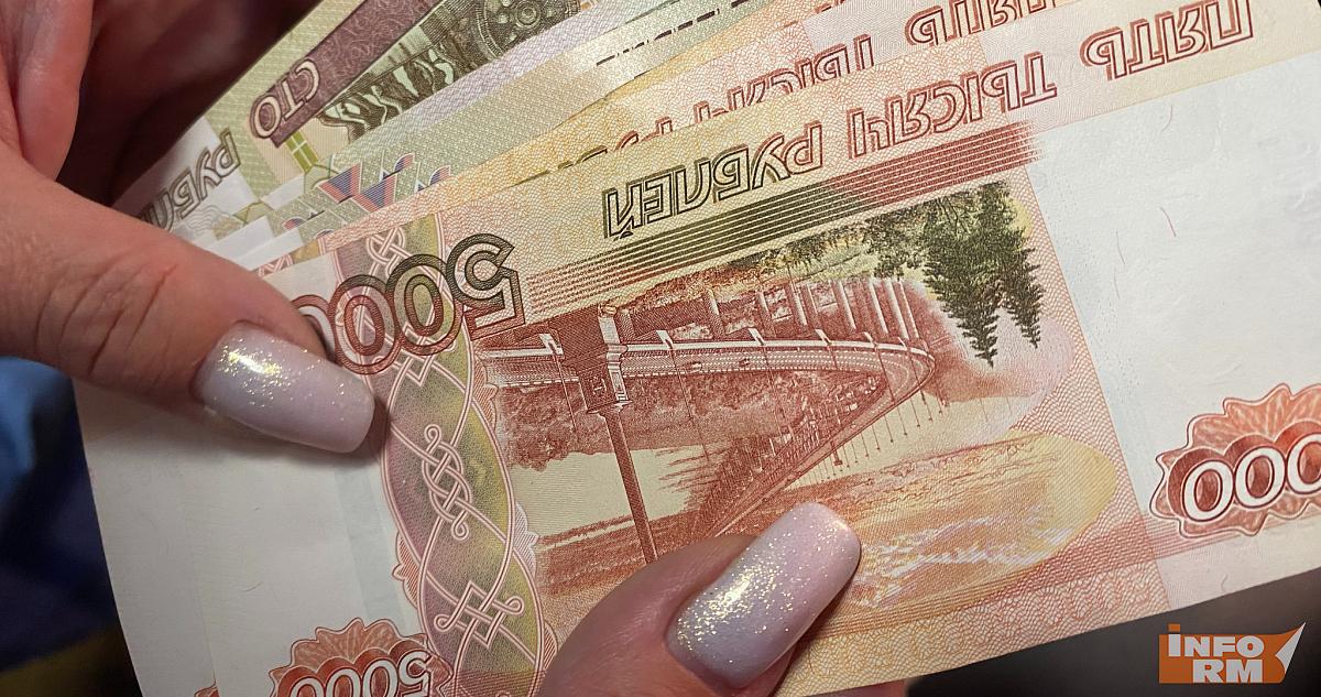 Жителям Мордовии озвучили график выплаты пенсий и детских пособий 