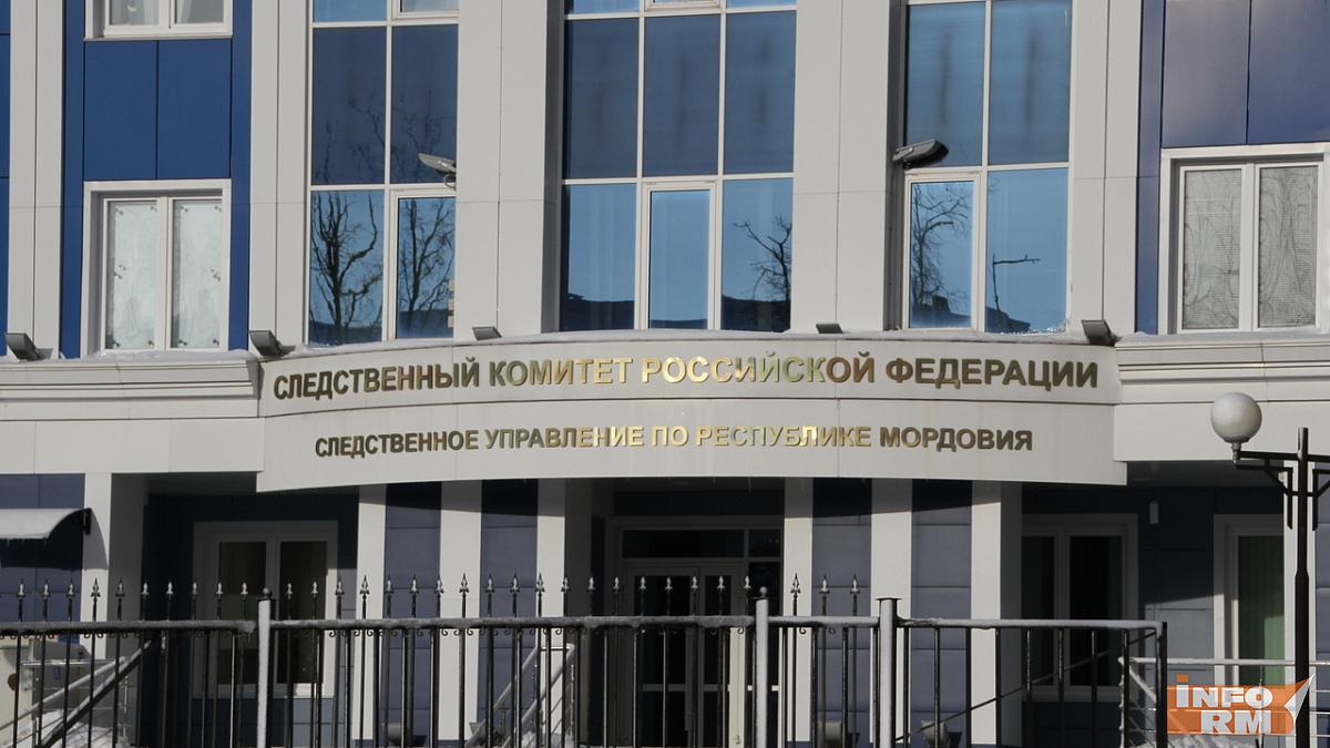 Житель Мордовии опять попался на экстремизме 