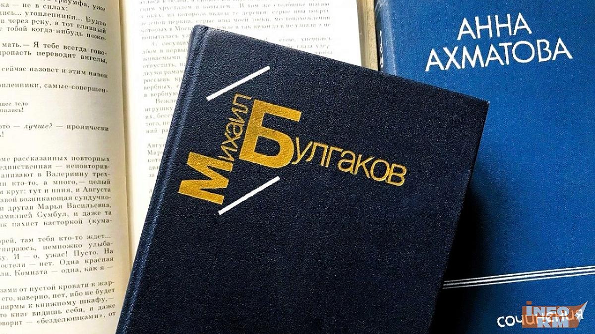 Больше 50 букв: названо самое длинное слово в русском языке 