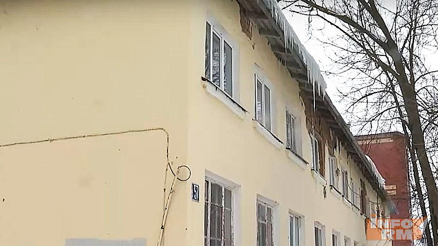 Аварийным общежитием в Саранске заинтересовался Следком России