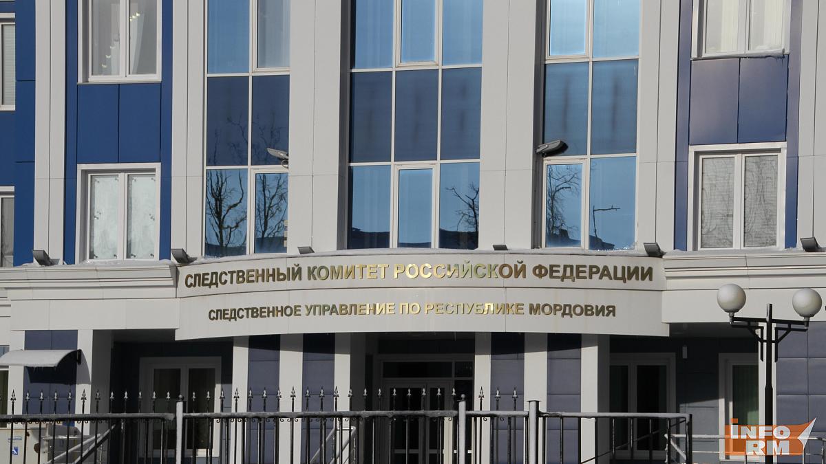 Жительница Мордовии потратила часть соцвыплаты не по назначению