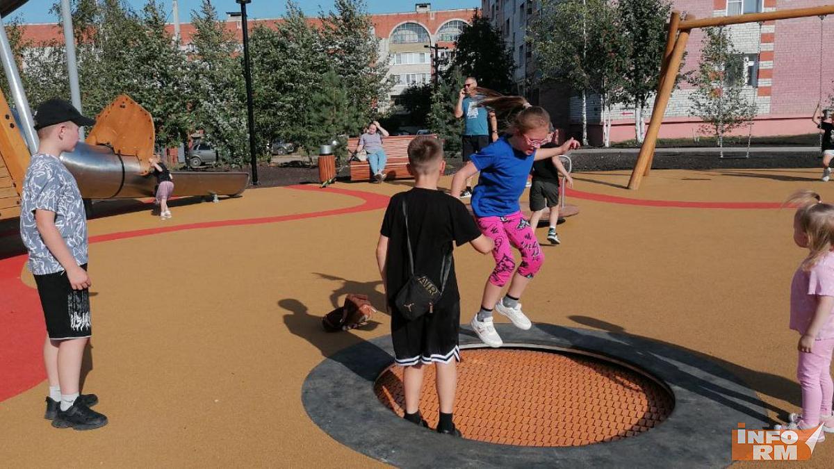 В Рузаевке открыли новое общественное пространство «Энергия спорта» В Рузаевке открыли новое общественное пространство «Энергия спорта»