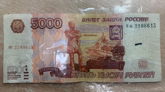 Два рецидивиста печатали и сбывали в Мордовии фальшивые купюры