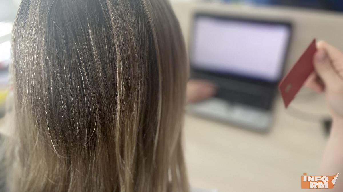 Медработник из Инсара отдала мошенникам деньги мужа