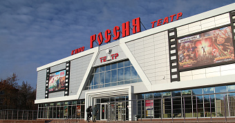 Жителям Саранска бесплатно покажут культовую комедию «Любовь и голуби» 