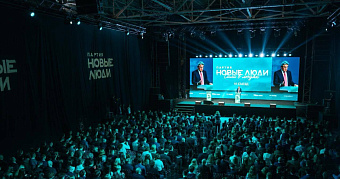 «Новые люди» признаны самой эффективной партией в Госдуме.  Что они сделали для Мордовии?