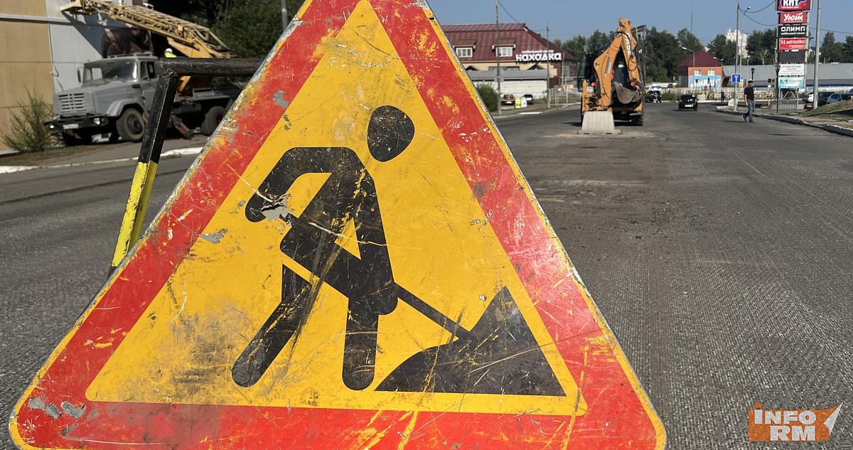 Власти Саранска пообещали отремонтировать дороги, на которые в прямом эфире жаловались горожане 